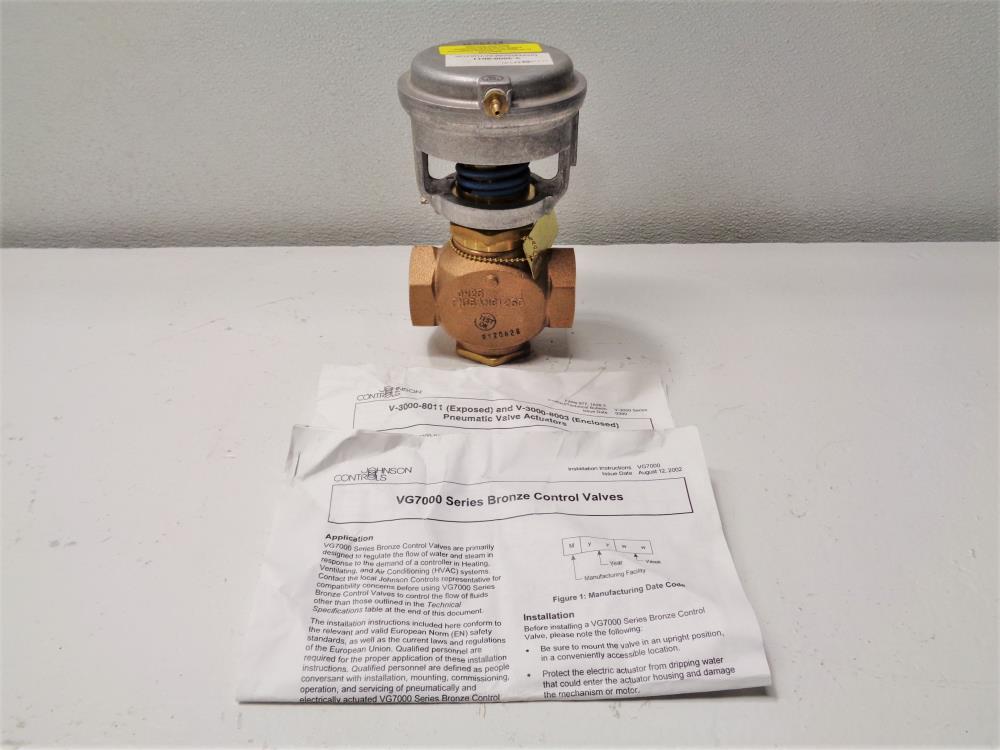 Johnson Controls 1" Bronze Control Valve VG7441NT-3008E0 w/ Actuator V-3000-8011